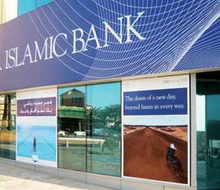Islamic Bank