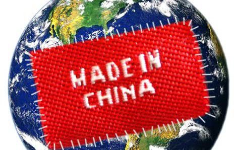 made in china