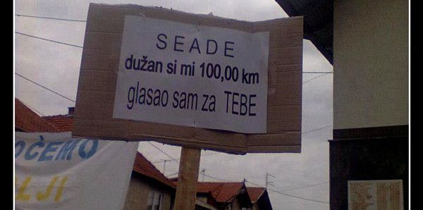 sead-km