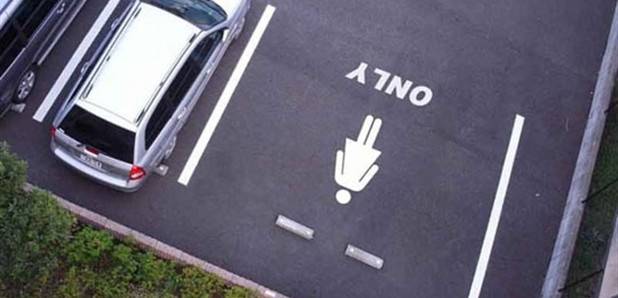 parking-zene1