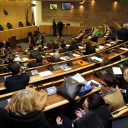 Danas se očekuje imenovanje sudije Ustavnog suda BiH