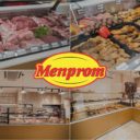 Svečano otvoren ‘Menprom mesni delikatesi’: Domaće i kvalitetno na jednom mjestu