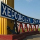 Ukrajina: Bivši poslanik Žuravko ubijen u Hersonu