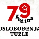 Grad Tuzla: Čestitka povodom Drugog oktobra, 79 godina od oslobođenja Tuzle
