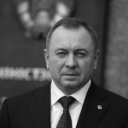 Preminuo bjeloruski ministar vanjskih poslova