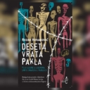 U Tuzli uskoro promocija romana “Deseta vrata pakla“, autora Rezaka Hukanovića