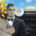 Osnivači stranice BHMETEO: Sanel i Marko kroz ljubav prema meteorologiji prkose podjelama