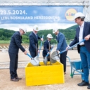 Investicija vrijedna 100 miliona KM: Lidl započeo gradnju logističkog centra