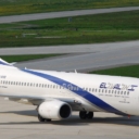 Haos na aerodromu u Antaliji: Izraelski avion prinudno sletio, Turci mu odbili nasuti gorivo