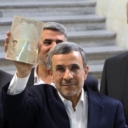 Bivši predsjednik Irana Mahmud Ahmadinejad podnio kandidaturu za predsjedničke izbore